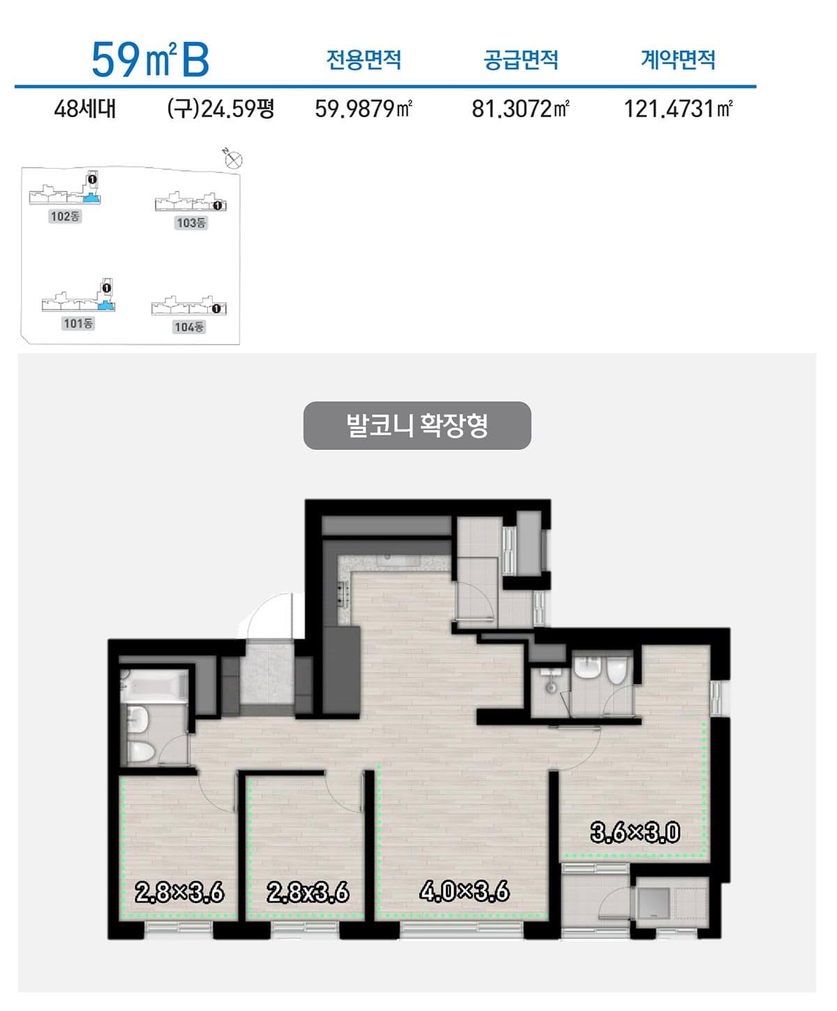 부산 장안지구 우미 린 프리미어