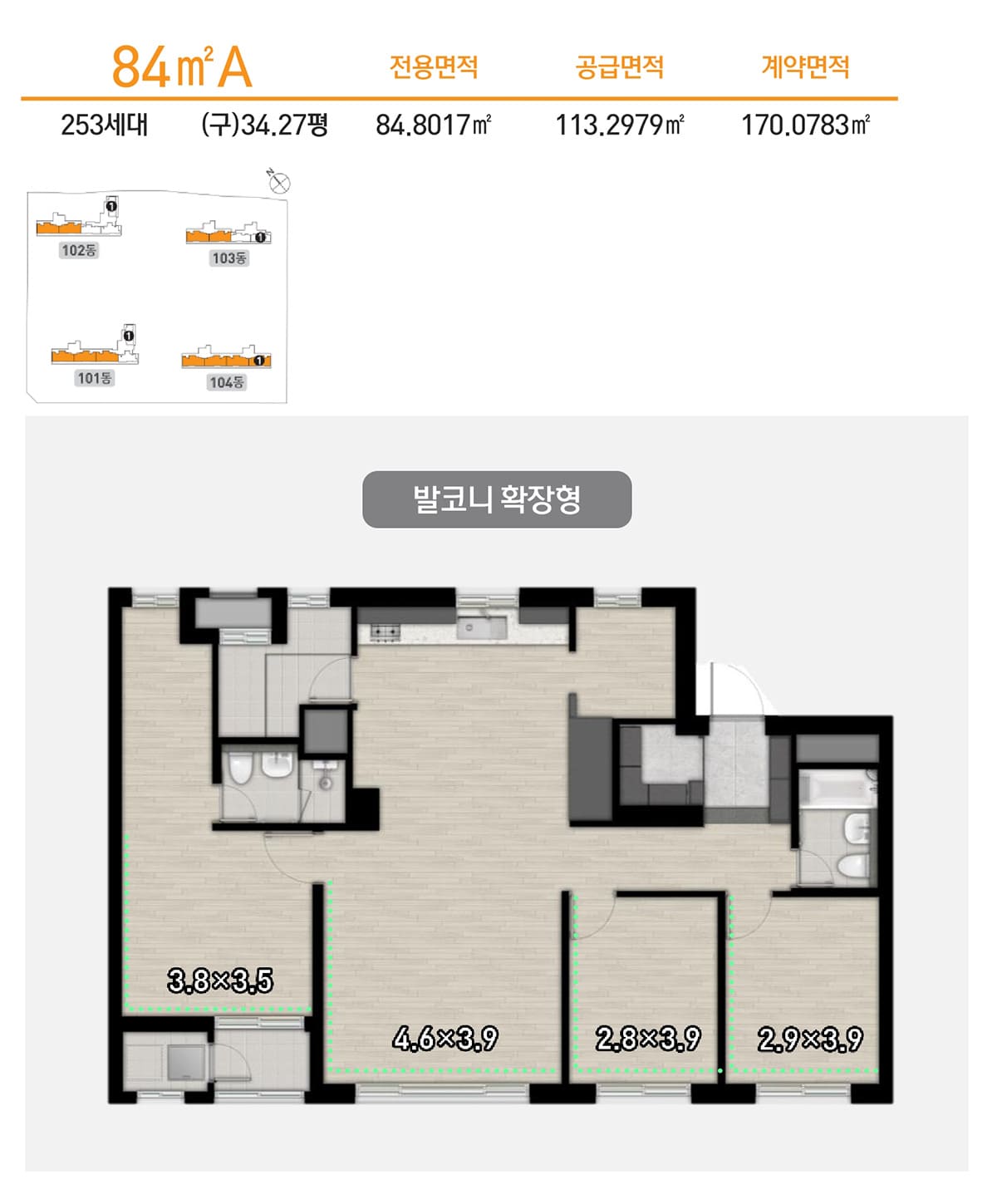 부산 장안지구 우미 린 프리미어
